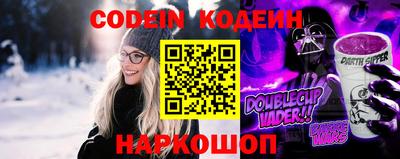 гидропоника Волжский