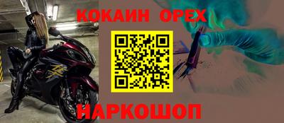 гидропоника Волжский