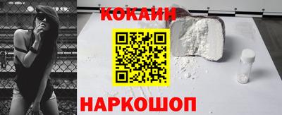 гидропоника Волжский