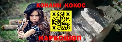 гидропоника Волжский