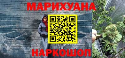 кокаин Волжск