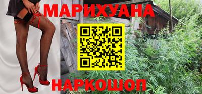 кокаин Волжск