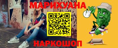 гидропоника Волжский