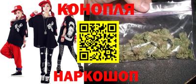 кокаин Волжск