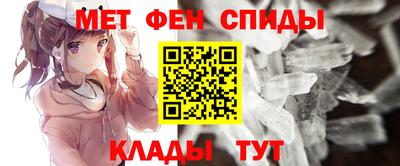 гидропоника Волжский