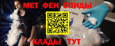 кокаин Волжск