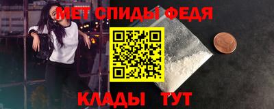 кокаин Волжск