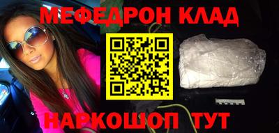 гидропоника Волжский