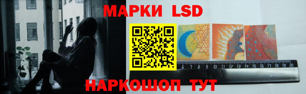 Верхний Уфалей  Лсд 25 экстази кислота  Вход с VPN  Лсд 25 экстази кислота 