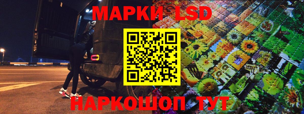 Марки NBOMe 1,8мг  где можно купить наркотик  Верхний Уфалей  Вход с VPN 