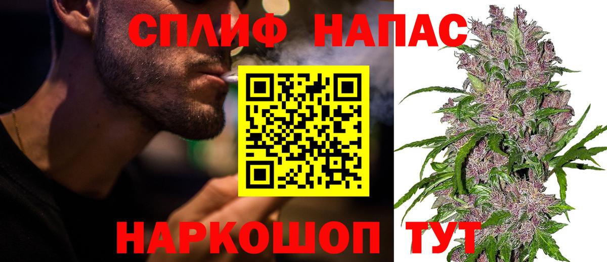 Шишки марихуана сатива Верхний Уфалей